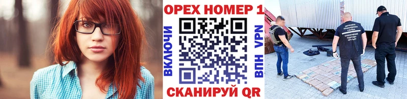 mega маркетплейс  Наро-Фоминск  КОКАИН 99% 