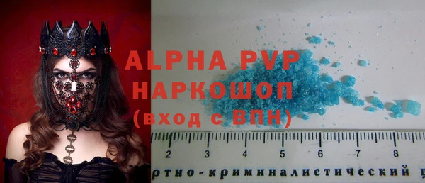 МДПВ Волоколамск
