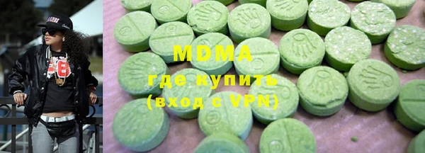 мет Вязьма