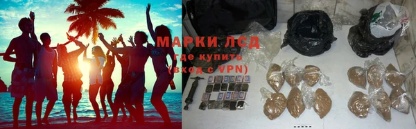 мет Вязьма