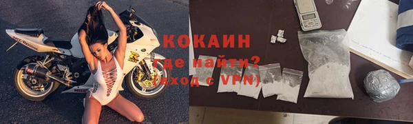 мет Вязьма