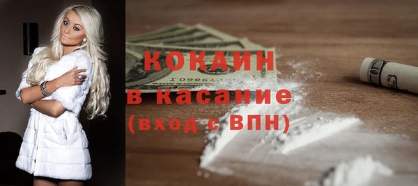 мет Вязьма