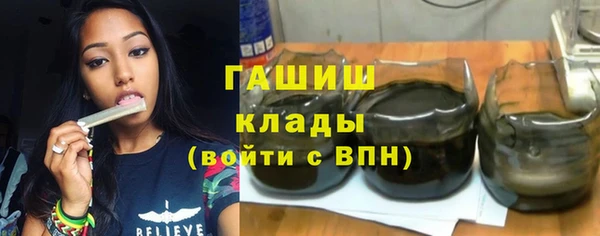 прущая мука Волосово