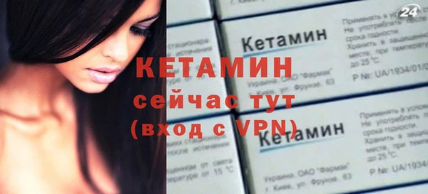 мет Вязьма