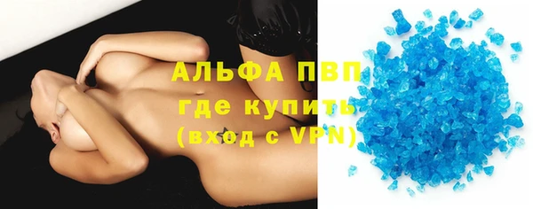 мет Вязьма