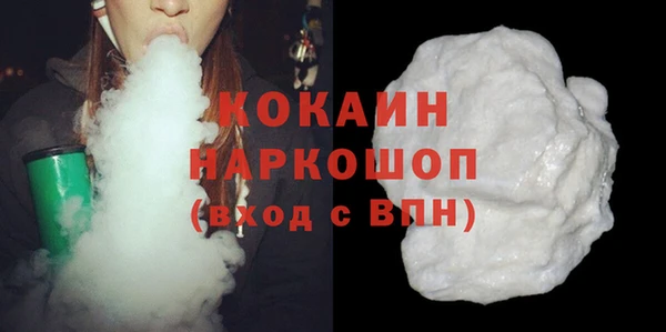 МДПВ Волоколамск