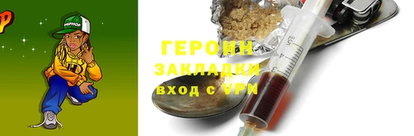 МДПВ Волоколамск