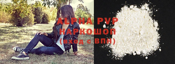 MDMA Вяземский