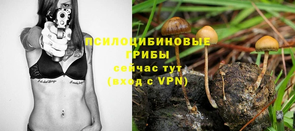 мет Вязьма