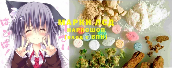 мефедрон Вязники