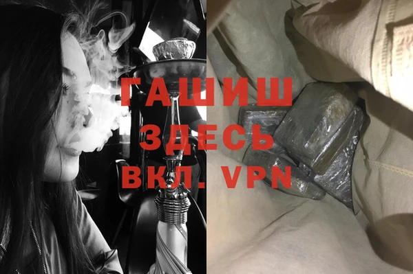мет Вязьма