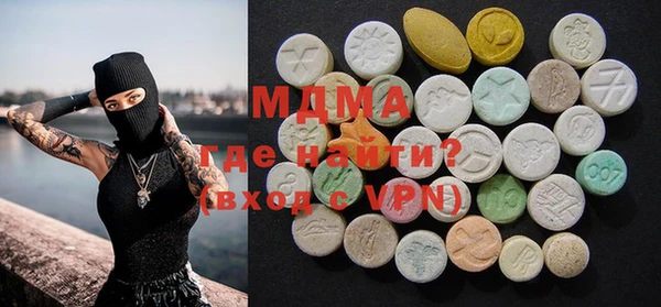 мефедрон Вязники