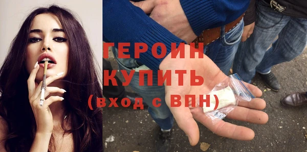 МДПВ Волоколамск