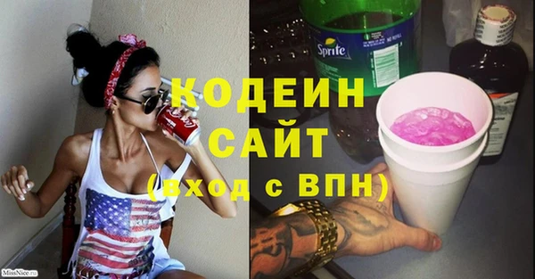 МДПВ Волоколамск
