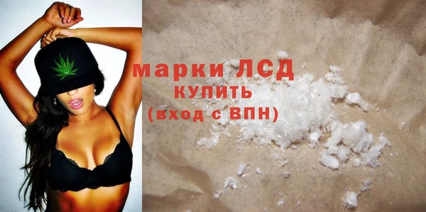 мет Вязьма