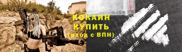 мет Вязьма