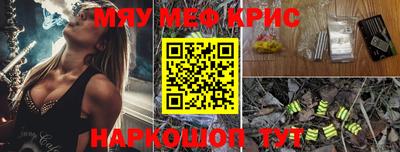 ГАЛЛЮЦИНОГЕННЫЕ ГРИБЫ Заволжье