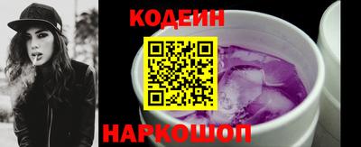 Альфа ПВП Жуковский