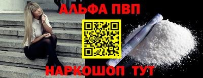 индика Заводоуковск