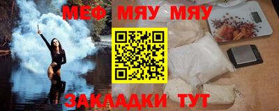 эйфоретик Ирбит