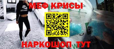 индика Заводоуковск