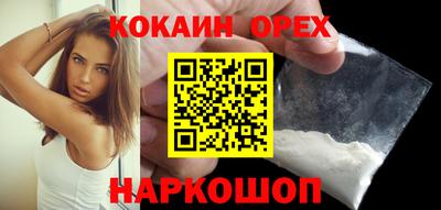 Альфа ПВП Жуковский