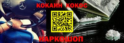 ГАЛЛЮЦИНОГЕННЫЕ ГРИБЫ Заволжье