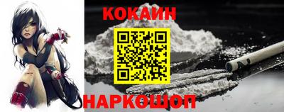 индика Заводоуковск