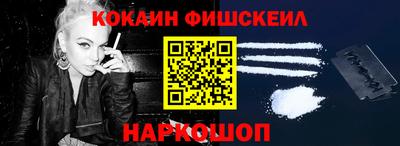 индика Заводоуковск