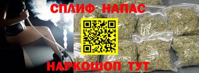 Альфа ПВП Жуковский