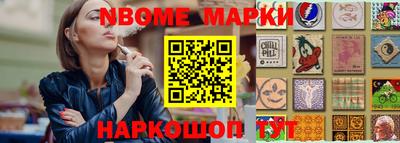 Альфа ПВП Жуковский