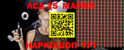 Альфа ПВП Жуковский