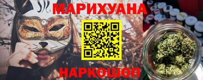 ГАЛЛЮЦИНОГЕННЫЕ ГРИБЫ Заволжье