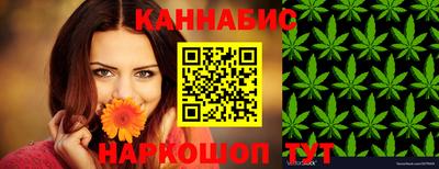 Альфа ПВП Жуковский