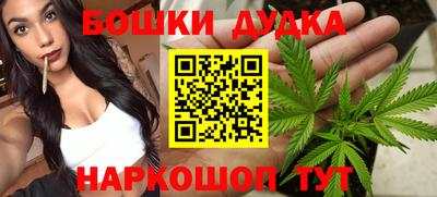ГАЛЛЮЦИНОГЕННЫЕ ГРИБЫ Заволжье