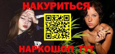 Альфа ПВП Жуковский