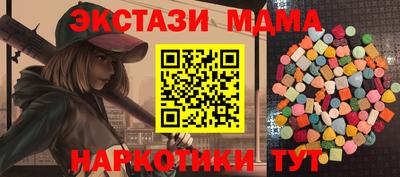 Альфа ПВП Жуковский