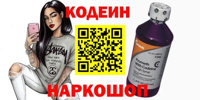 ГАЛЛЮЦИНОГЕННЫЕ ГРИБЫ Заволжье