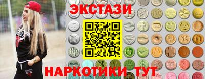 ГАЛЛЮЦИНОГЕННЫЕ ГРИБЫ Заволжье