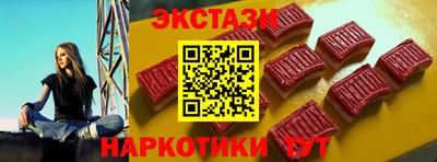 ГАЛЛЮЦИНОГЕННЫЕ ГРИБЫ Заволжье