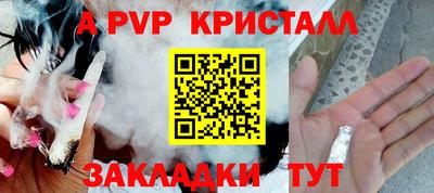 ГАЛЛЮЦИНОГЕННЫЕ ГРИБЫ Заволжье