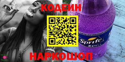 ГАЛЛЮЦИНОГЕННЫЕ ГРИБЫ Заволжье