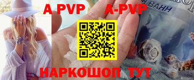 ГАЛЛЮЦИНОГЕННЫЕ ГРИБЫ Заволжье