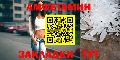 индика Заводоуковск
