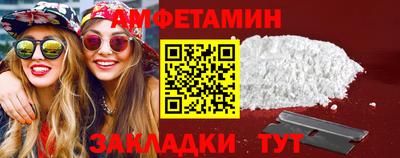 индика Заводоуковск