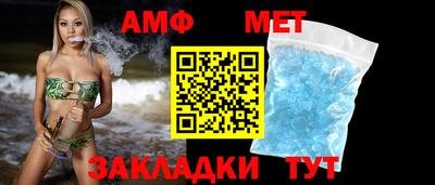 Альфа ПВП Жуковский