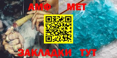 ГАЛЛЮЦИНОГЕННЫЕ ГРИБЫ Заволжье