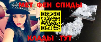 индика Заводоуковск