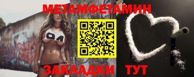 Альфа ПВП Жуковский