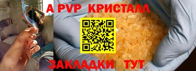 MDMA Изобильный